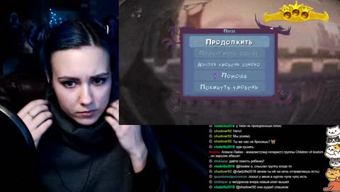 У меня для тебя плохие новости...