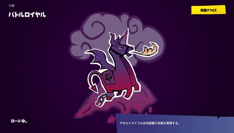 ご夫妻スタンプ(案)