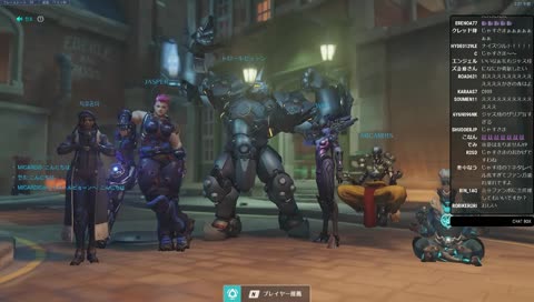 えーーおちんちん