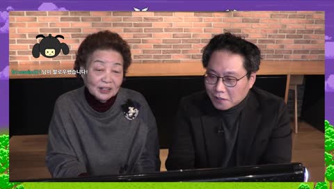 K리그도 시청하신다는 강부자 선생님