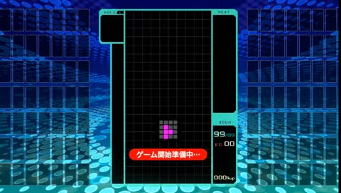 まさか