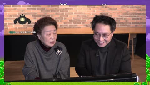 골보다 어시스트 하는 선수를 좋아하시는 축잘알 강부자님