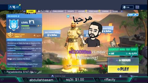 دخييييييييل هوست هههههههههههه