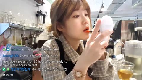 신난콩이
