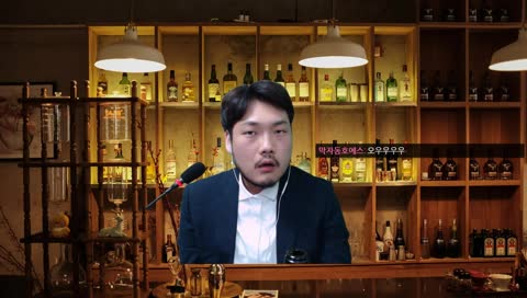 팔로워 100명을 달성해서 너무 기쁜 형...