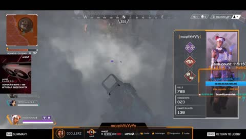 +ban