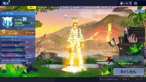 タクショ売り場はこちらです💁‍♀️