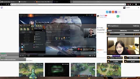 สีผมแทนนี่