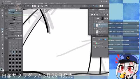 間違い諭吉