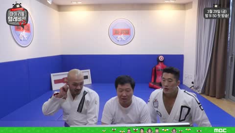 와!리액션!