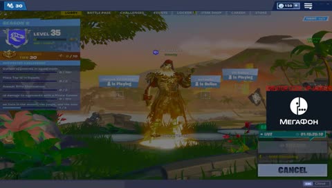 Jamside settings  17.03