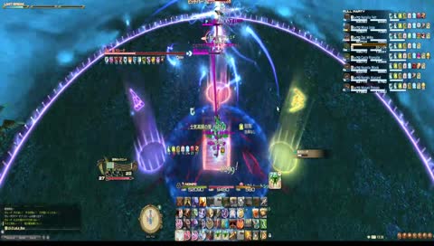 マ゛ス゛い゛！