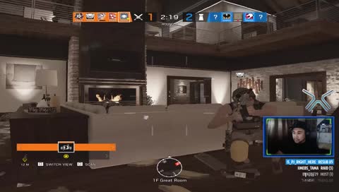 ไอ้คนไม่สนใจ Fuze