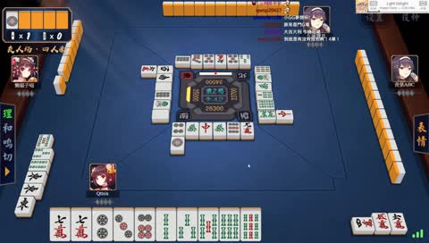 各位朋友!