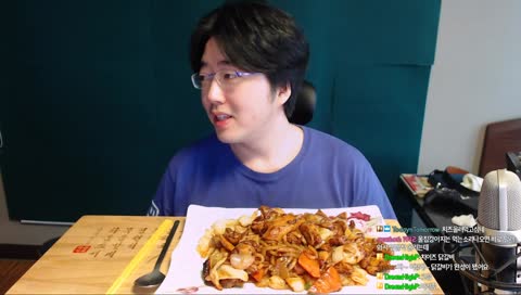 [트수토랑] 닭갈비