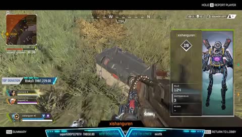 แท็กสวยจังครับ