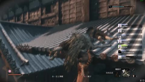 歡樂送