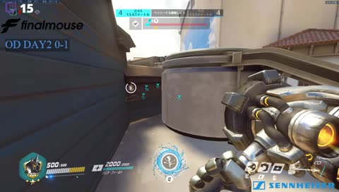 ヤンキーはると