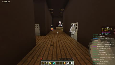 洗礼