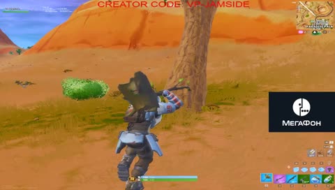 намана так залетел в разлом