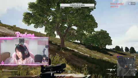 วิธีการหลบกระสุน