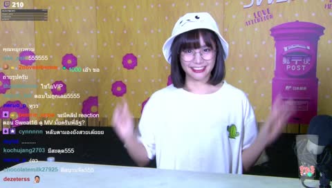 กรรไกรไข่ผ้าไหม