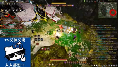 尼神殺人也不忘綜藝