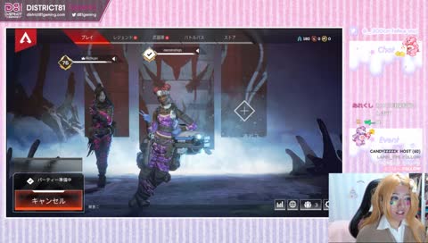 イケイケギャルお注射天使