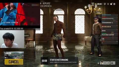 [Ko] 4/3 重返1070 小孩:KO禿頭