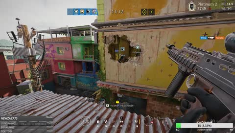 มันข้ามได้