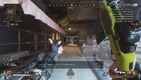 ぴけちゃんはす〜ぐ言う（驚）