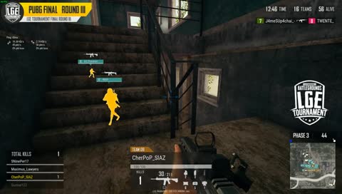 หมดตี้ไปดิ