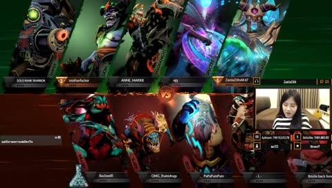 ท่าหาวแบบอนิเมะ กระชากใจ