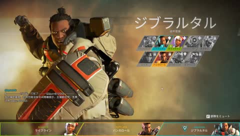 TUTTIさん配信の幅を広げるｗ