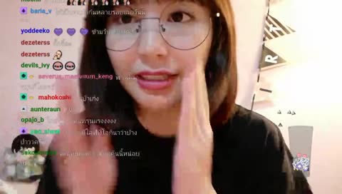 อีตาบ้า (แอร้ยยย)