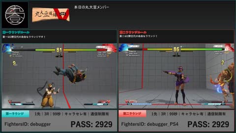 納豆腐が最初に教えた事