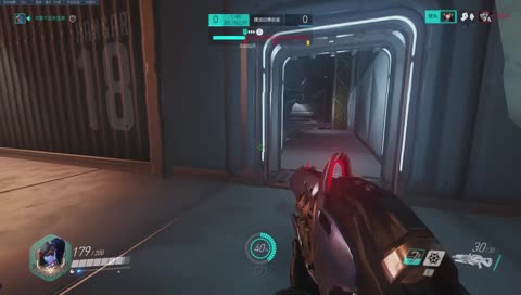 秀爆他