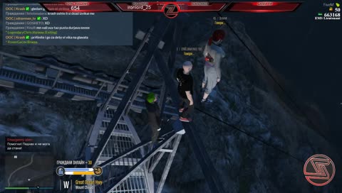 Имаш поздрави от Краш!