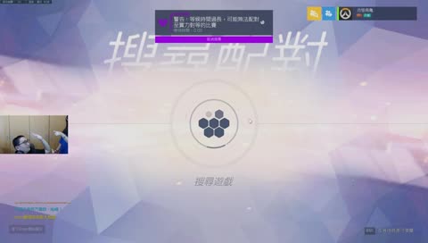 嬌兔
