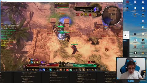 rip2
