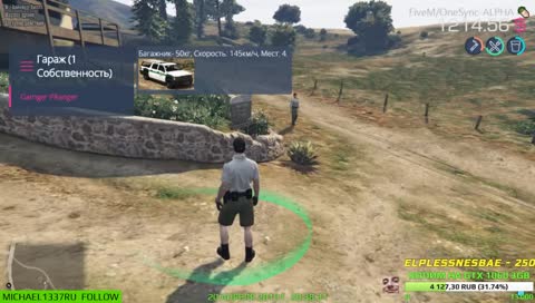 Зелёный пауер-рейнджер встретил напарницу!