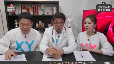 야구선수... 앗...