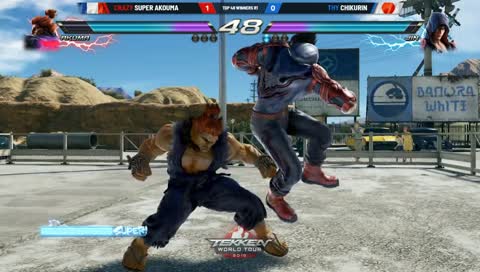 This is the TEKKEN7.