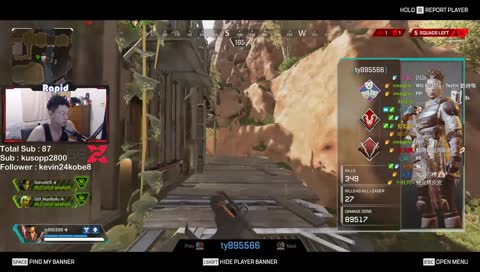 豆花   你在幹嘛