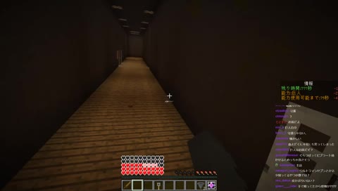 ア゛ァ゛ーー