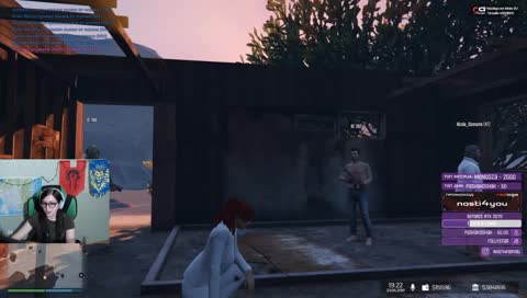 Работает LSPD