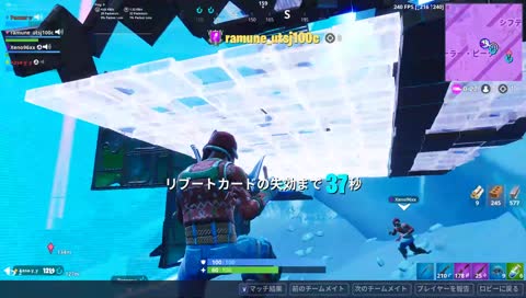 魂のミニガンGG