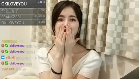 變鬼啦