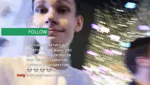 АЭРОБУС И ЛИЗОН УЕЗЖАЮТ В ЗАКАТ 