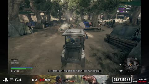 無病呻吟